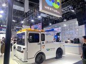 2025世界人工智能大会：AI+智能驾驶开启出行与物流新篇