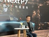 重塑经典王牌，小鹏全新P7剑指纯电轿车前三