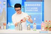 容声冰箱引领：自动制冰开启冰箱行业新变革