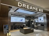 清洁巨头追觅跨界入局，剑指超豪华纯电汽车市场