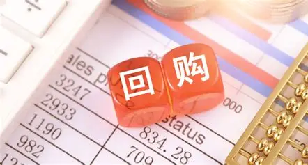 上市公司“正回购”：资本运作的利器与市场信号