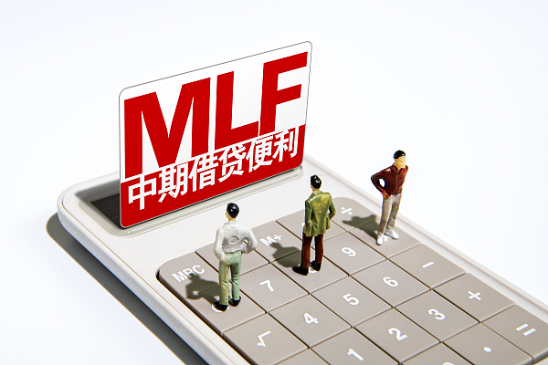 解密“麻辣粉”：MLF如何影响你的钱袋子？