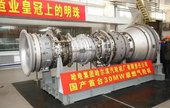 全球燃气轮机市场井喷，国产加速突围