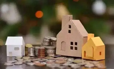 住房贷款：实现安居梦想的金融钥匙