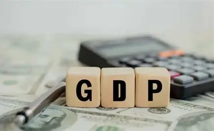名义GDP：经济数据的“表面温度”