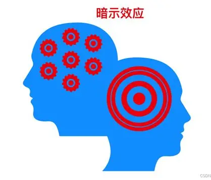 你为何总在模仿他人的选择？