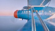 1小时跨渤海，中国低空经济“振翅高飞”