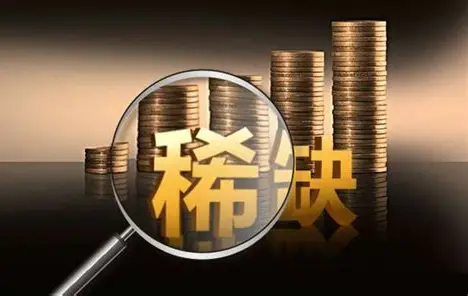 稀缺性：为什么我们总觉得"不够用"？