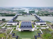 长三角凭什么飞出世界级创新雁阵？
