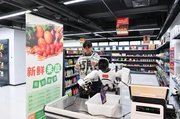 京东把"课堂"搬进了宿迁，让十万普通人教机器人干活