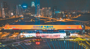 最"闲"的城市，藏着最硬的屏幕产业链