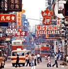 香港精简5000公务员编：不是AI太猛，是香港等不起了