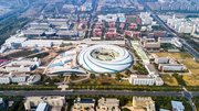 从菜田到AI高地：张江30年凭什么跑出中国最强科创样本？