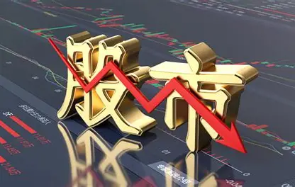 股票到底是什么？