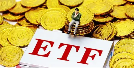 ETF：一文读懂"指数股"的前世今生