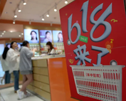 618"哑火"了，但这恰恰说明中国消费在变好
