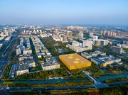 全国开发区迎来深度洗牌潮
