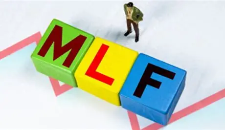 “麻辣粉”（MLF）：央妈给银行的中期“大补汤”