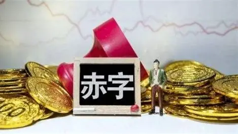 贸易赤字与盈余：国家之间的“大账本”