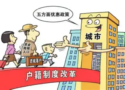 你口袋里的“隐形暖流”：一文读懂政府转移支付